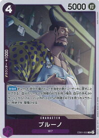 card80507-series66778-rarity122622