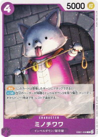 card80597-series66778-rarity122619