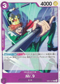 card80598-series66778-rarity122619