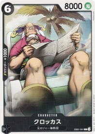 card80604-series66778-rarity122619