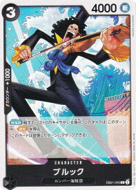 card79805-series66778-rarity122619