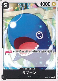 card79806-series66778-rarity122619