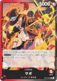 card79835-series66858-rarity123219