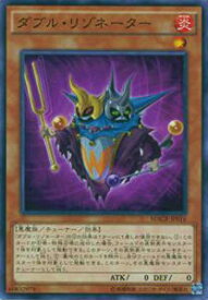 card5403-series12275-rarity1