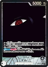 card80729-series66858-rarity123219