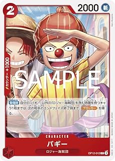 card_79822_series_67032_rarity_122619_