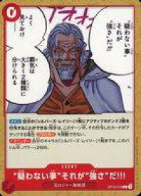 card80830-series67032-rarity122619