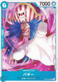 card79822-series67032-rarity122637