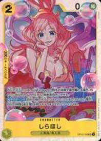 card79809-series67032-rarity122621