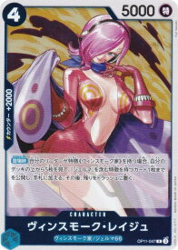 card_80357_series_67186_rarity_122622_