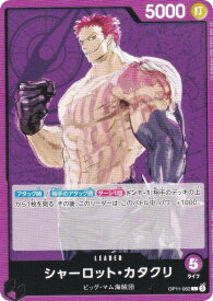 card80083-series67186-rarity123219