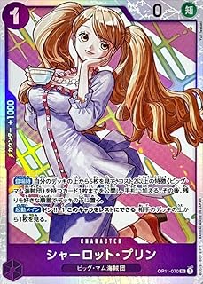 card_79859_series_67186_rarity_122621_