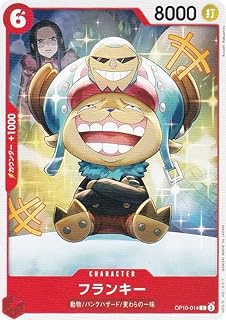 card79902-series67341-rarity122619