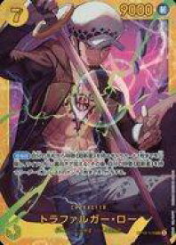 card79937-series67341-rarity122635