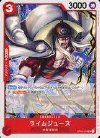 card79923-series67491-rarity122637