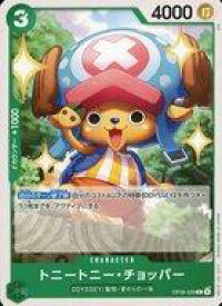 card79956-series67491-rarity122619