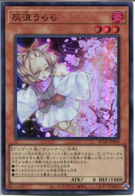 card_5417_series_5072_rarity_7_