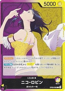 card_79929_series_67491_rarity_123219_