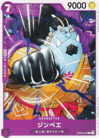 card79980-series67491-rarity122619
