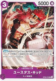 card_79973_series_67491_rarity_122637_