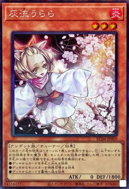 card5417-series5072-rarity1299