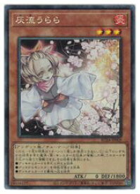 card_5417_series_5072_rarity_1299_
