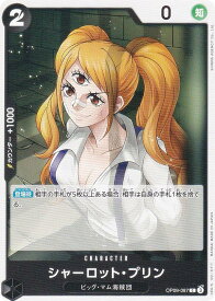 card79859-series67491-rarity122619