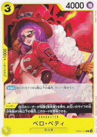 card80271-series67491-rarity122619