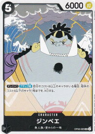 card79980-series67649-rarity122637