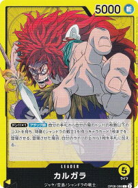 card79915-series67649-rarity123219