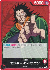 card79885-series67799-rarity123219