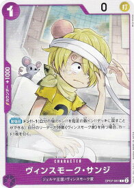 card81204-series67799-rarity122619