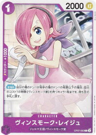 card80357-series67799-rarity122619