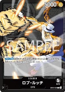 card80543-series67799-rarity123219