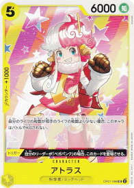 card80764-series67799-rarity122637