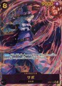 card_79835_series_67799_rarity_122635_