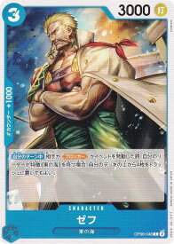 card80900-series67949-rarity122619