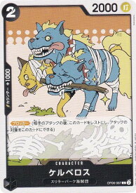 card81855-series67949-rarity122619