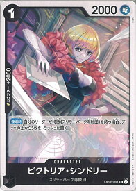 card80368-series67949-rarity122637