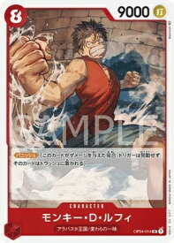 card79813-series68253-rarity122637