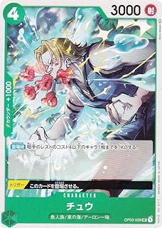 card82246-series68402-rarity122637
