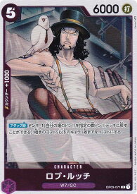 card80543-series68402-rarity122622