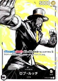 card80543-series68402-rarity123219