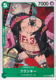 card_79902_series_68556_rarity_122619_