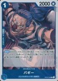 card79822-series68556-rarity122622