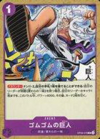 card79943-series68894-rarity122622