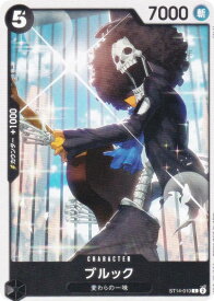 card79805-series68894-rarity122619