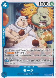 card81348-series68909-rarity122619