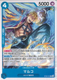 card80024-series68954-rarity122619