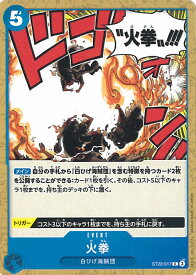 card81926-series68954-rarity122619